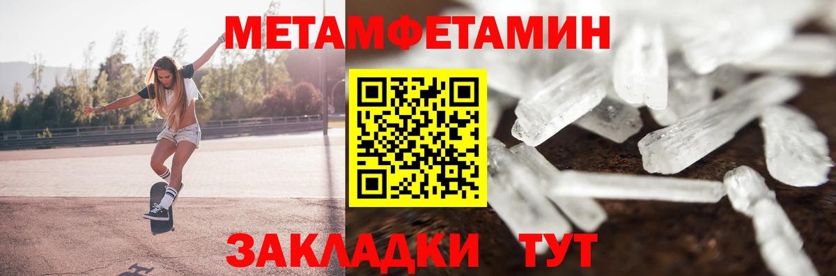 АМФ VHQ  АМФ  Дзержинский  Вход с VPN 