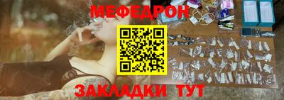 дмт Малоярославец