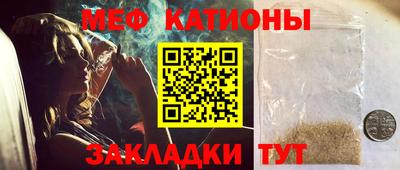 тгк Мариинск