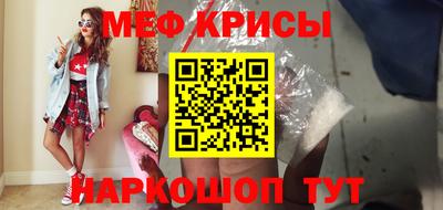 дмт Малоярославец