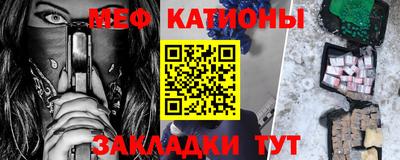 дмт Малоярославец