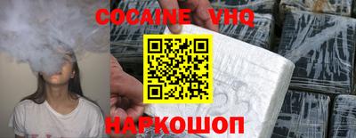тгк Мариинск