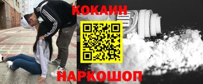 дмт Малоярославец