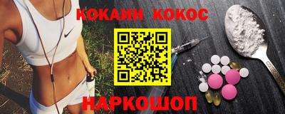 дмт Малоярославец