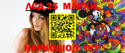 дмт Малоярославец