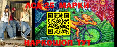 мефедрон VHQ Малгобек