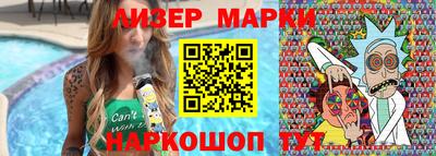 дмт Малоярославец