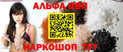 тгк Мариинск