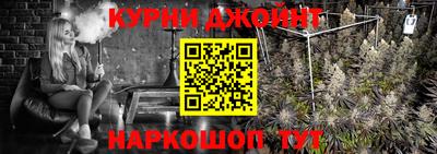 дмт Малоярославец