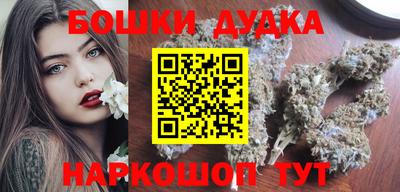 тгк Мариинск
