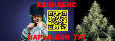 мефедрон VHQ Малгобек