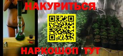 тгк Мариинск