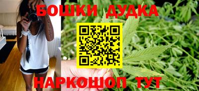 мефедрон VHQ Малгобек