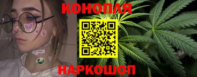 мефедрон VHQ Малгобек