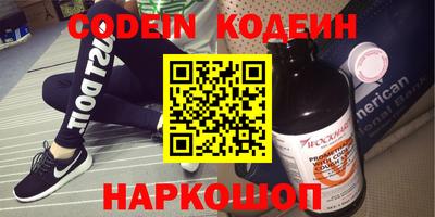 дмт Малоярославец