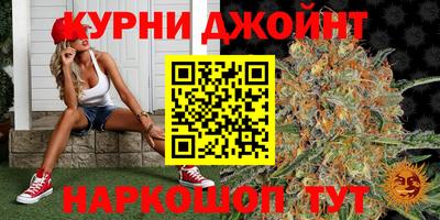 дмт Малоярославец