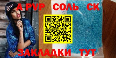 дмт Малоярославец