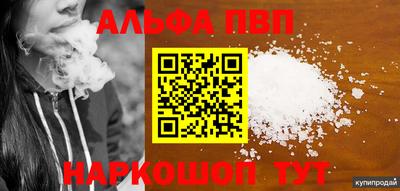 дмт Малоярославец