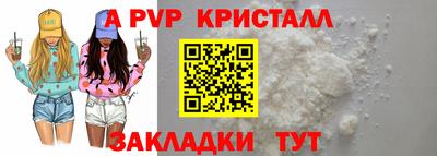 дмт Малоярославец