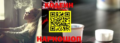 мефедрон VHQ Малгобек