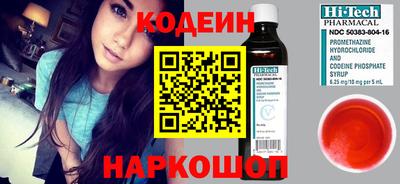 мефедрон VHQ Малгобек