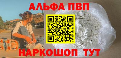 тгк Мариинск