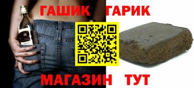 тгк Мариинск