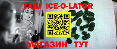 тгк Мариинск