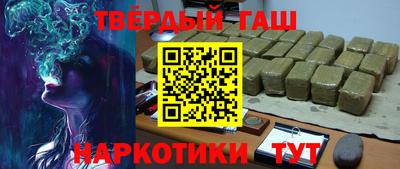 дмт Малоярославец