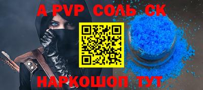 дмт Малоярославец