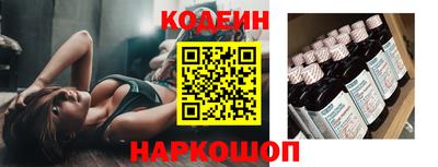 мефедрон VHQ Малгобек