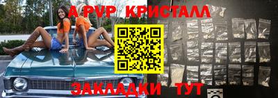 дмт Малоярославец