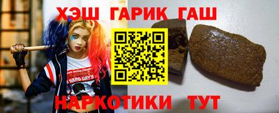 дмт Малоярославец