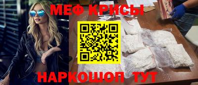 тгк Мариинск