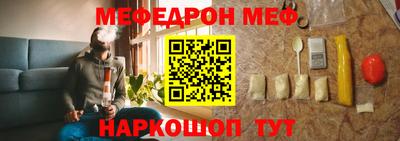 тгк Мариинск