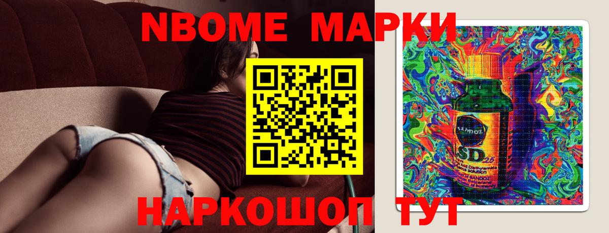 Дзержинский  ЛСД экстази ecstasy  Вход с VPN 